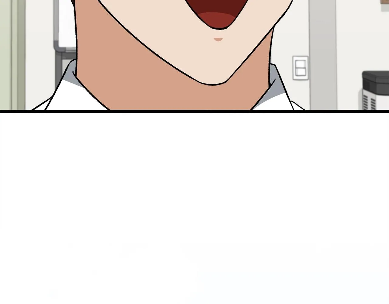 第107话 炎魔 第95页