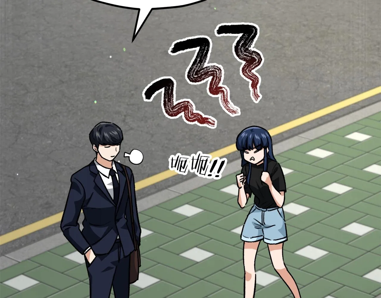 第107话 炎魔 第112页