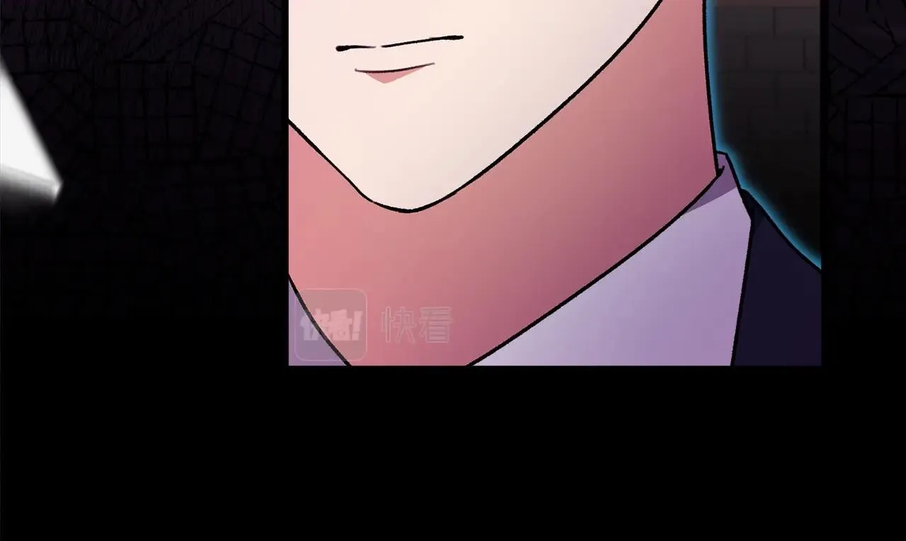第107话 炎魔 第128页