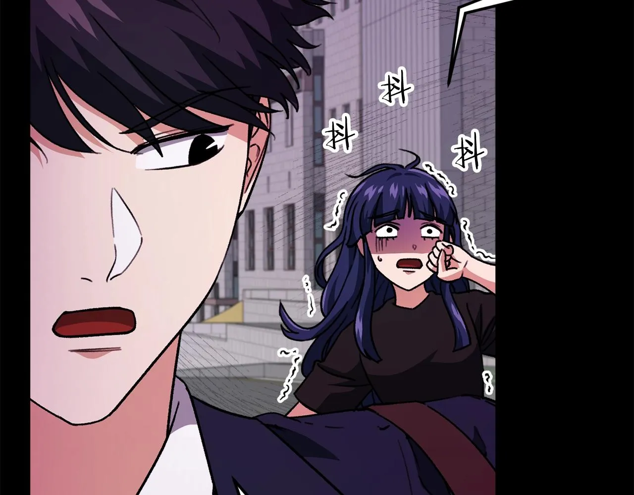 第107话 炎魔 第142页