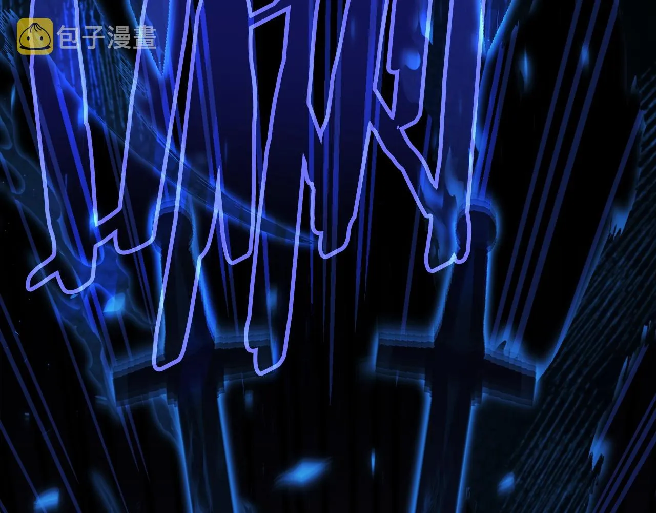 第107话 炎魔 第149页