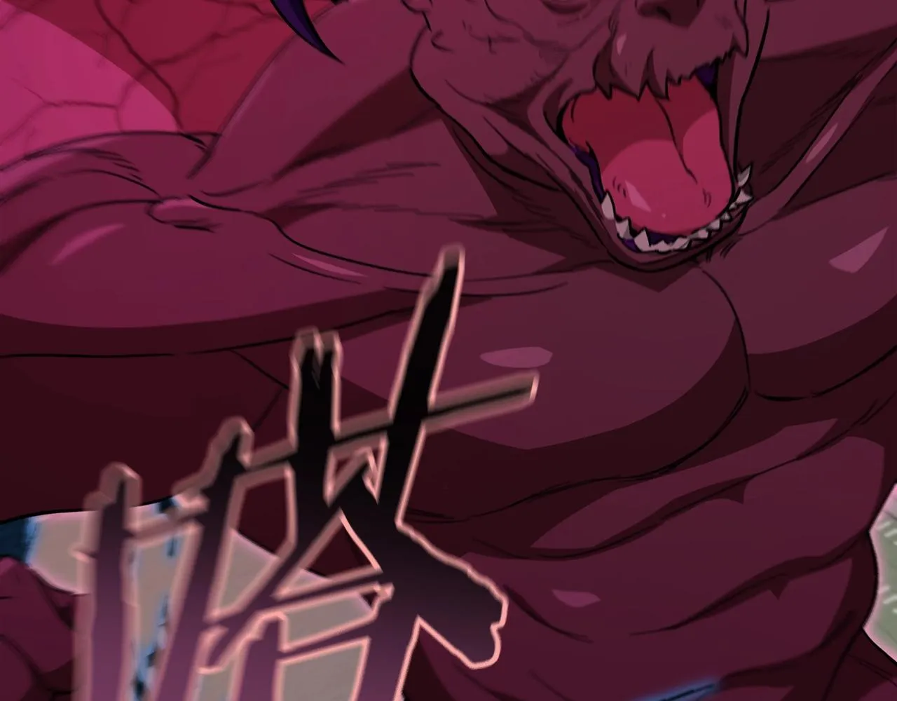 第107话 炎魔 第156页