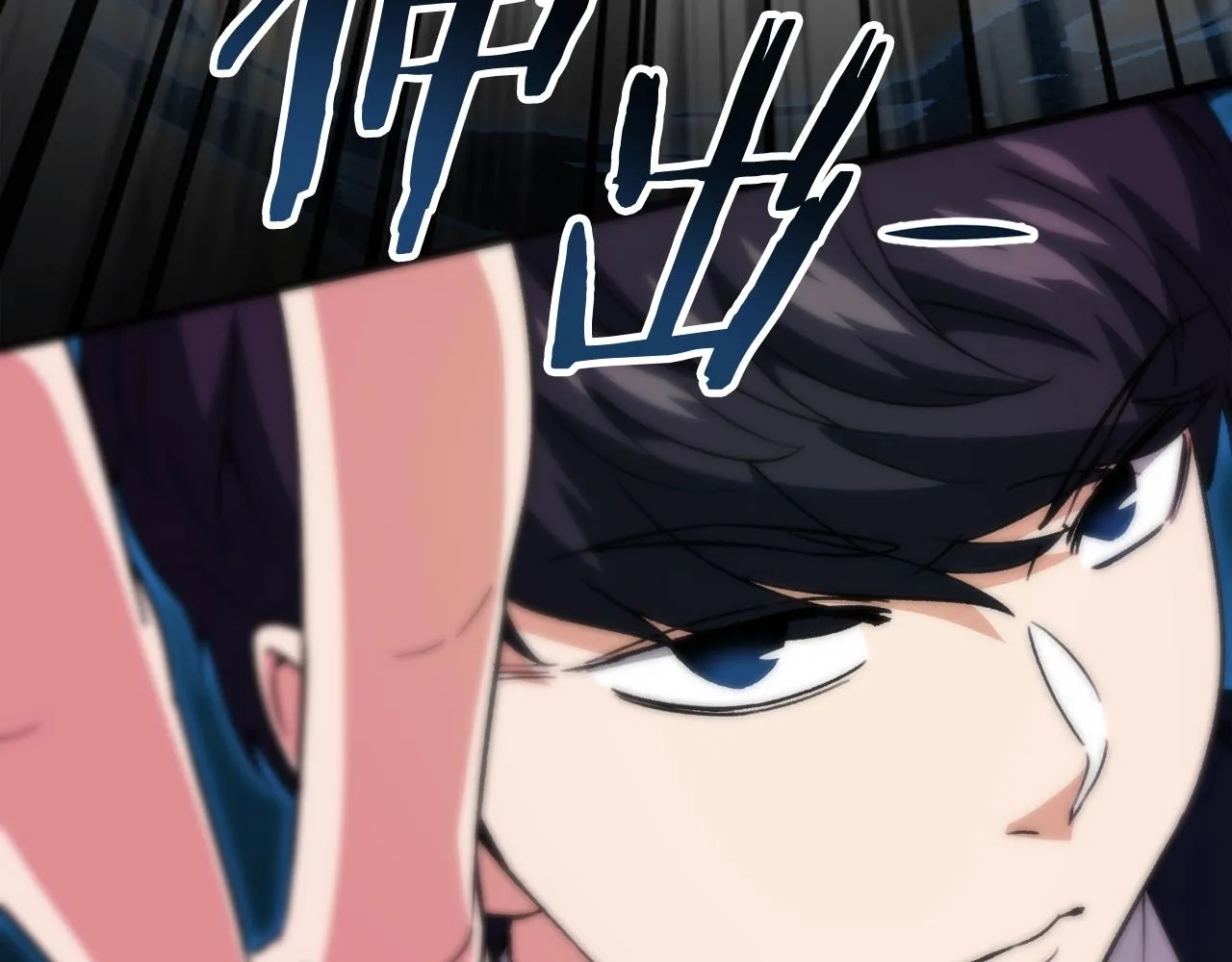 第107话 炎魔 第159页