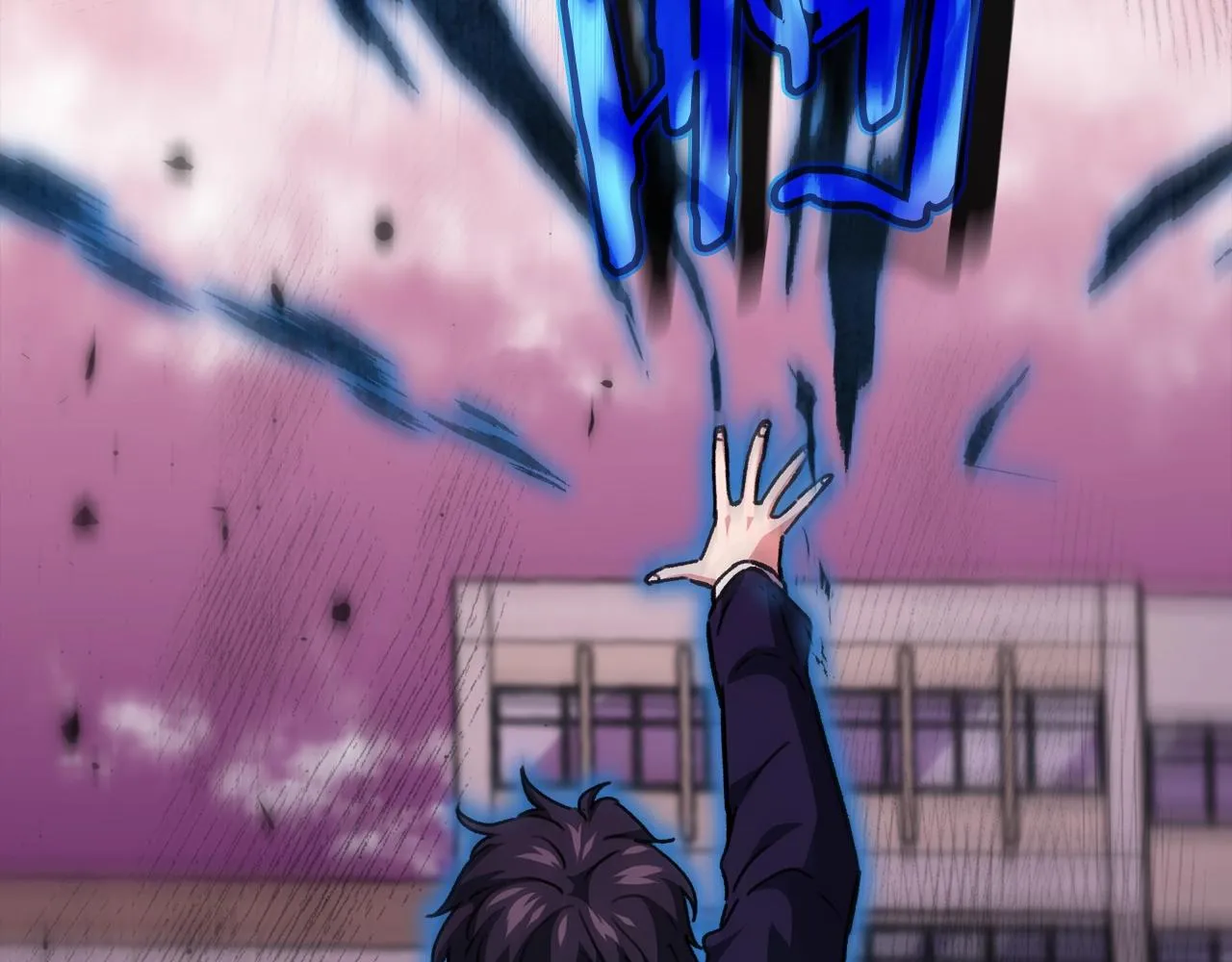 第107话 炎魔 第166页