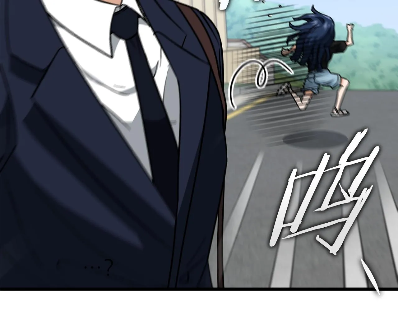 第107话 炎魔 第193页