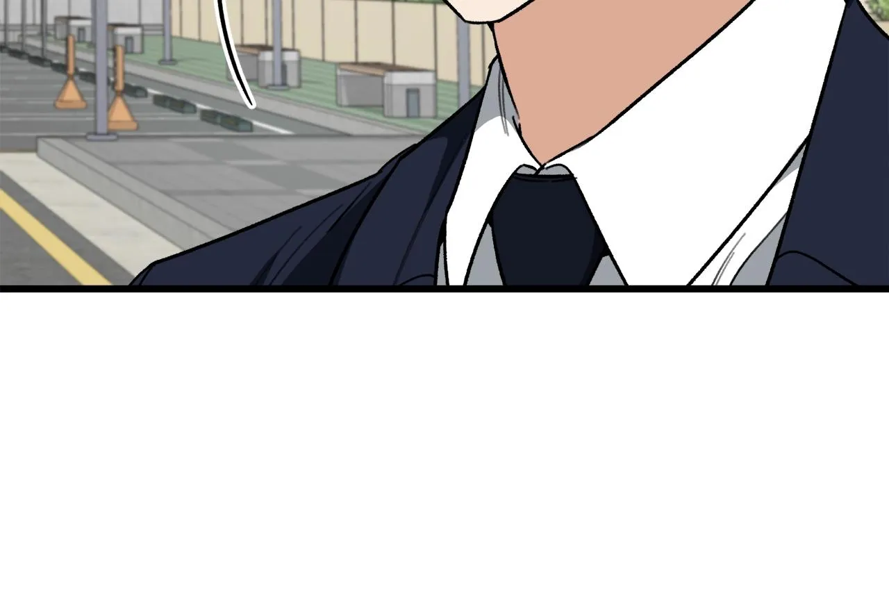 第107话 炎魔 第197页