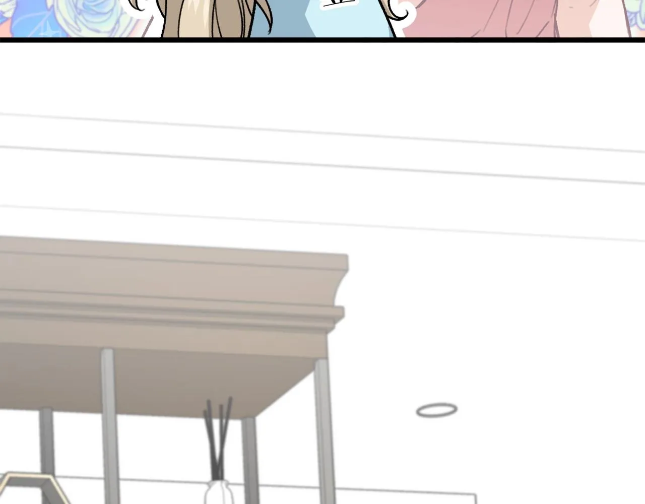 第107话 炎魔 第225页