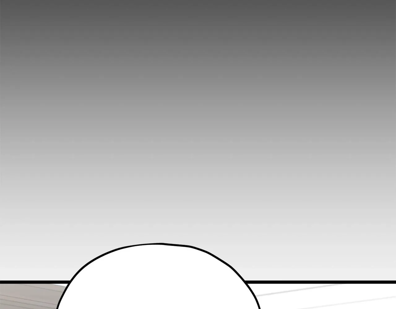 第108话 深夜遛龙 第4页