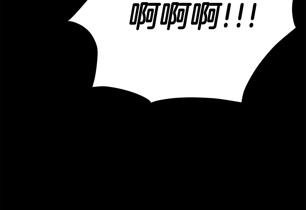 第108话 深夜遛龙 第89页