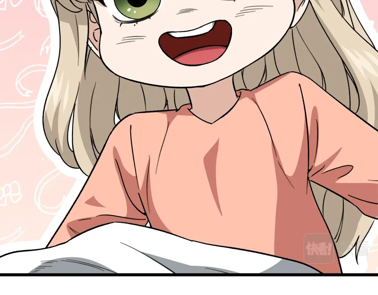 第108话 深夜遛龙 第206页
