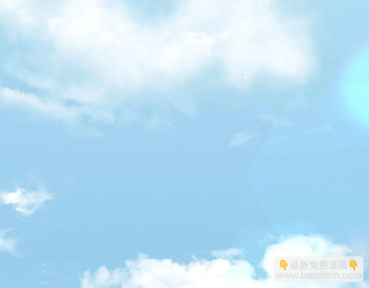 第109话 给爸爸买早餐 第4页