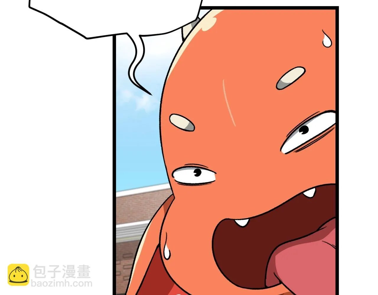 第109话 给爸爸买早餐 第16页