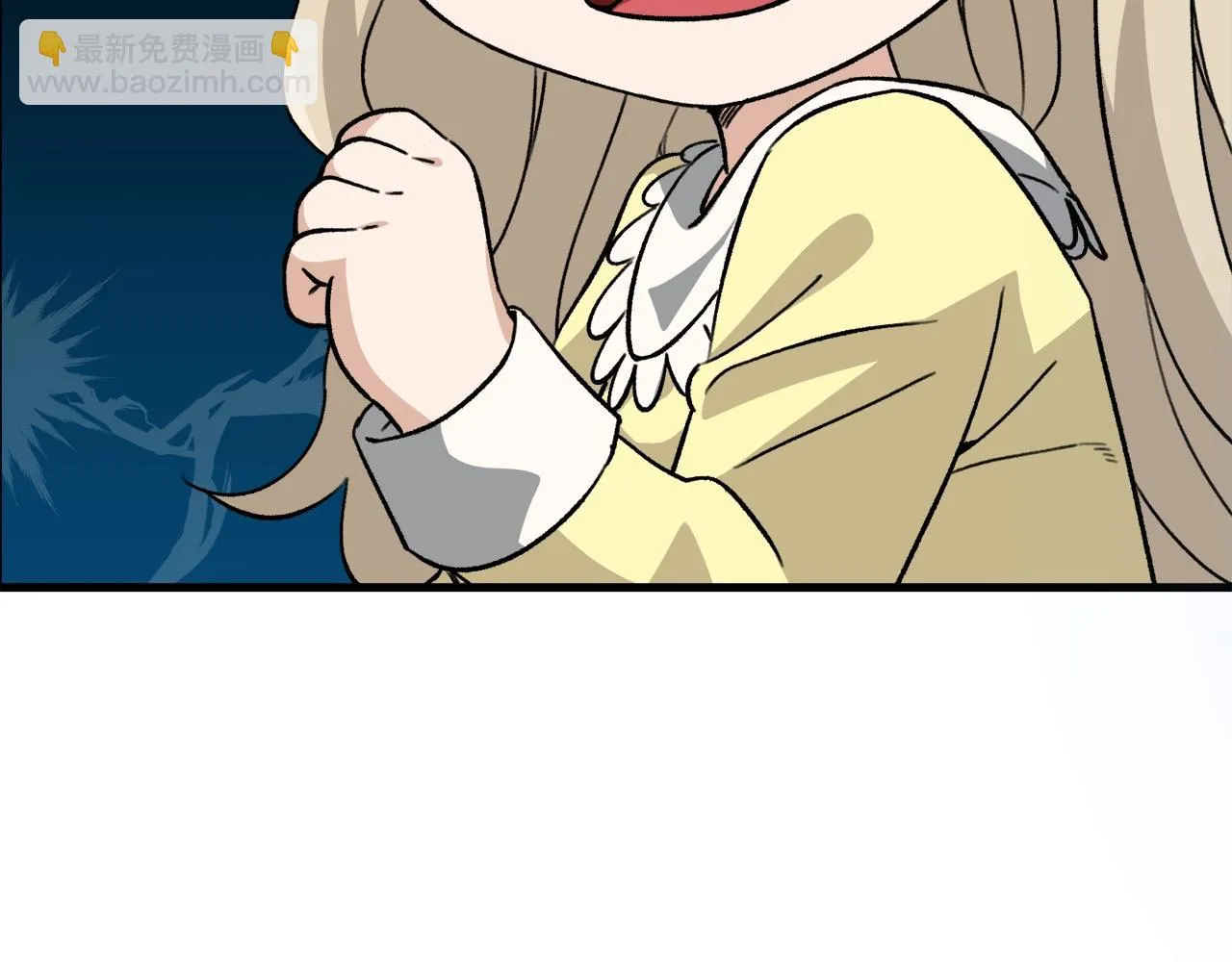 第109话 给爸爸买早餐 第24页