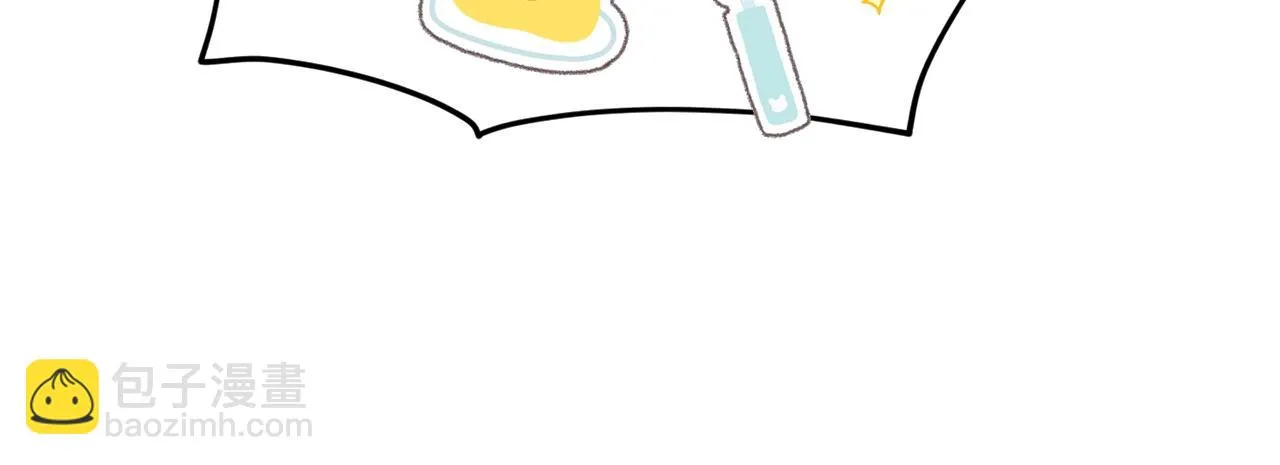 第109话 给爸爸买早餐 第29页