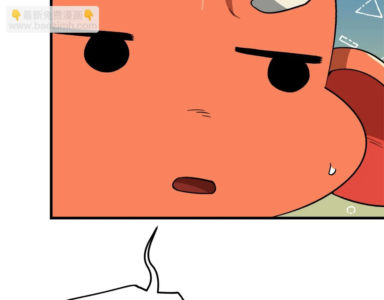 第109话 给爸爸买早餐 第33页
