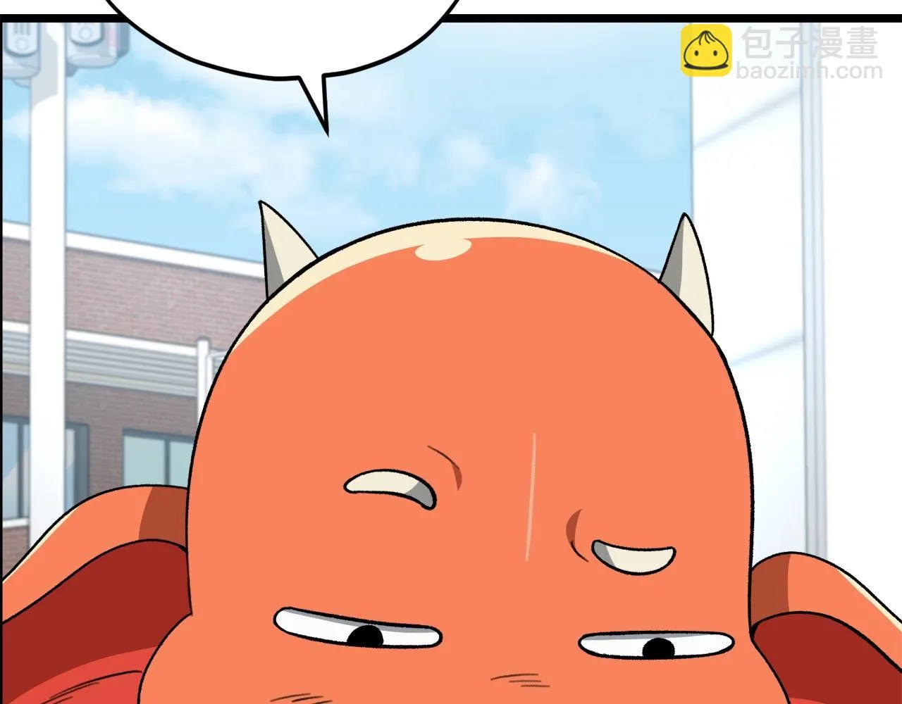 第109话 给爸爸买早餐 第42页