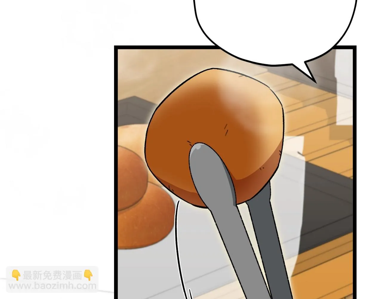 第109话 给爸爸买早餐 第65页