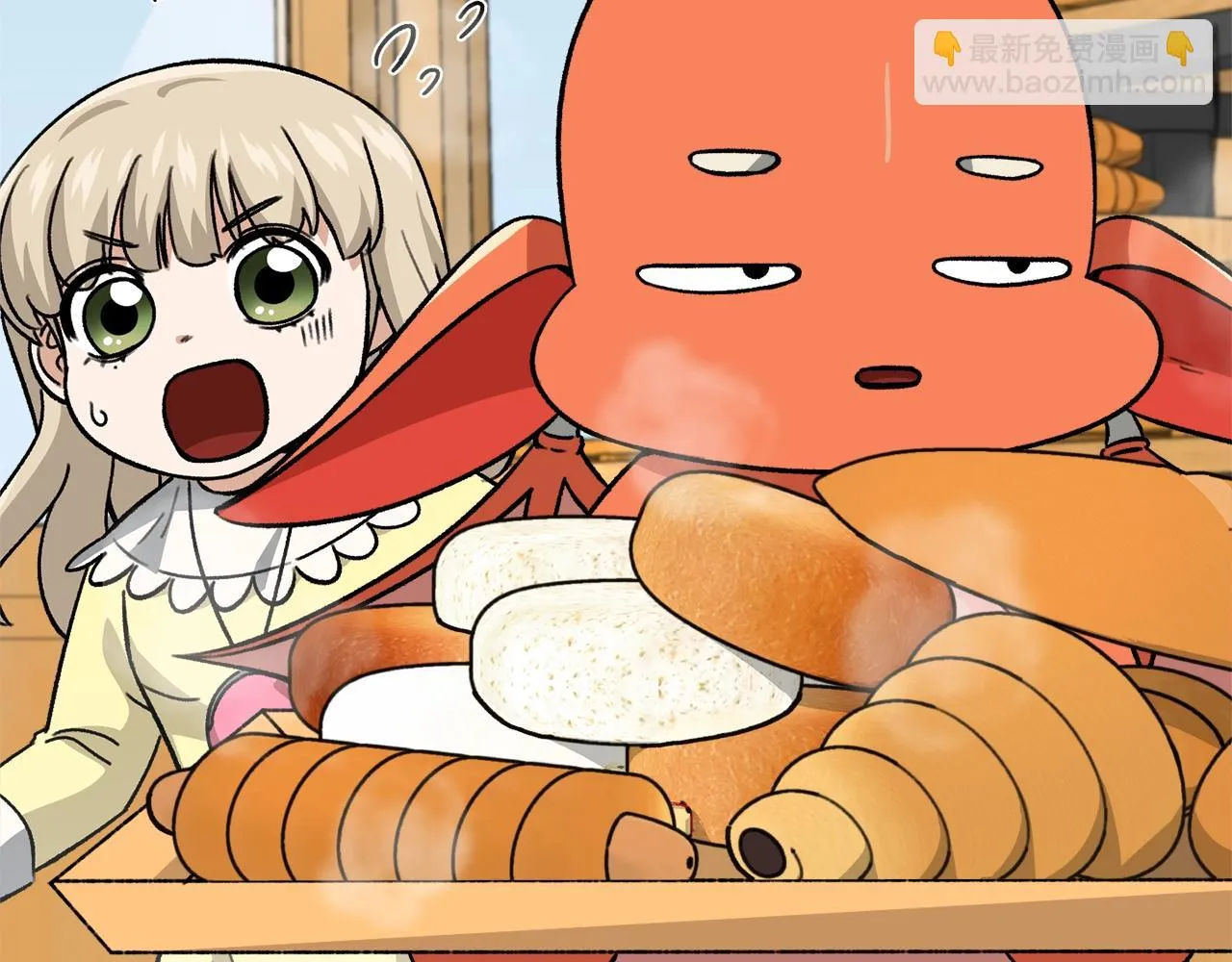 第109话 给爸爸买早餐 第68页