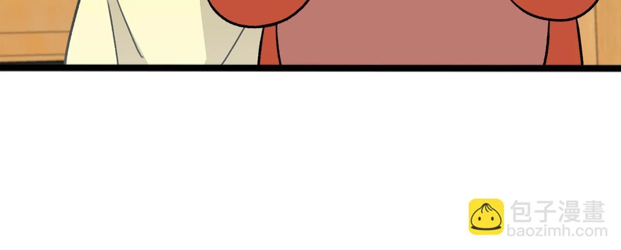 第109话 给爸爸买早餐 第69页