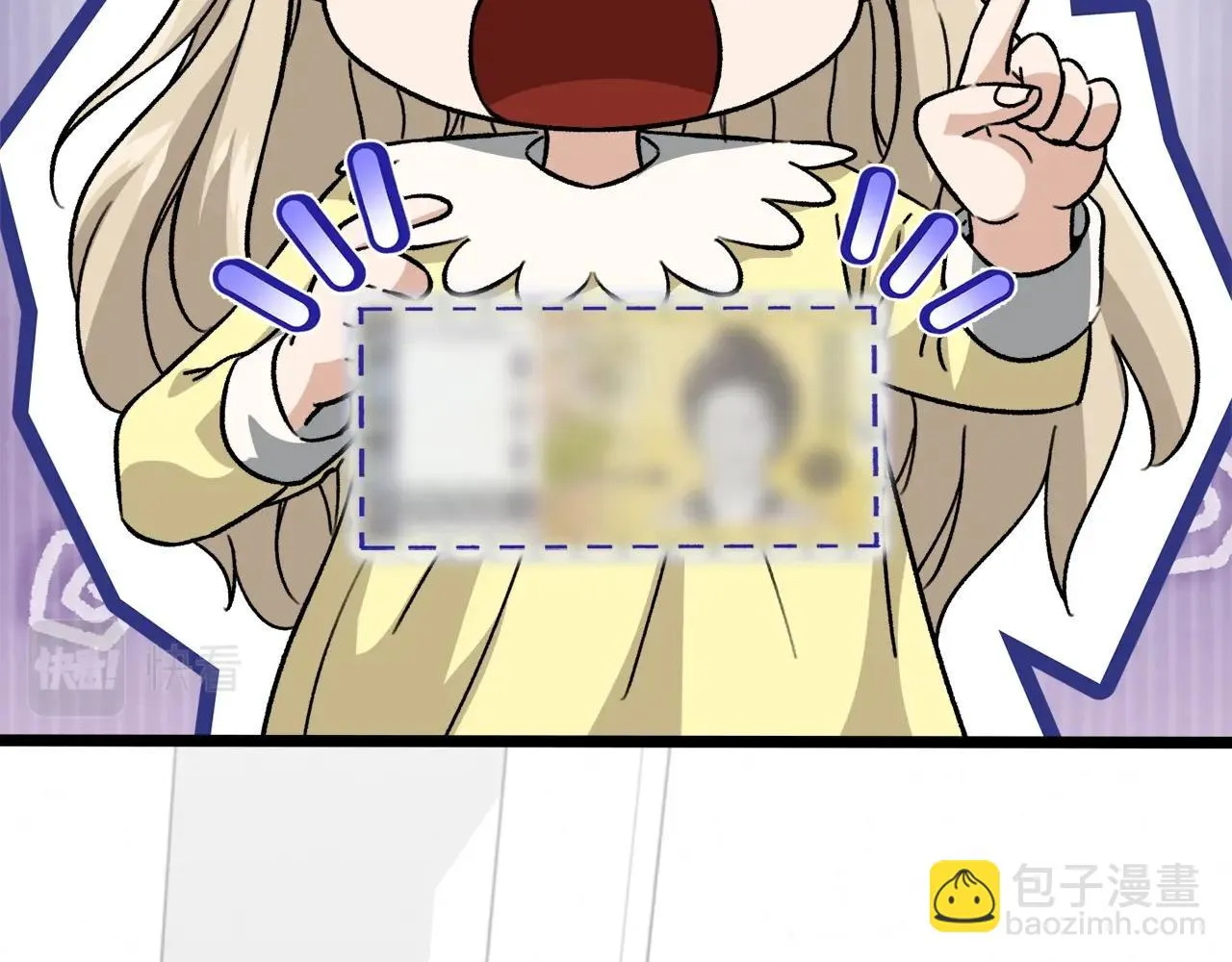 第109话 给爸爸买早餐 第72页