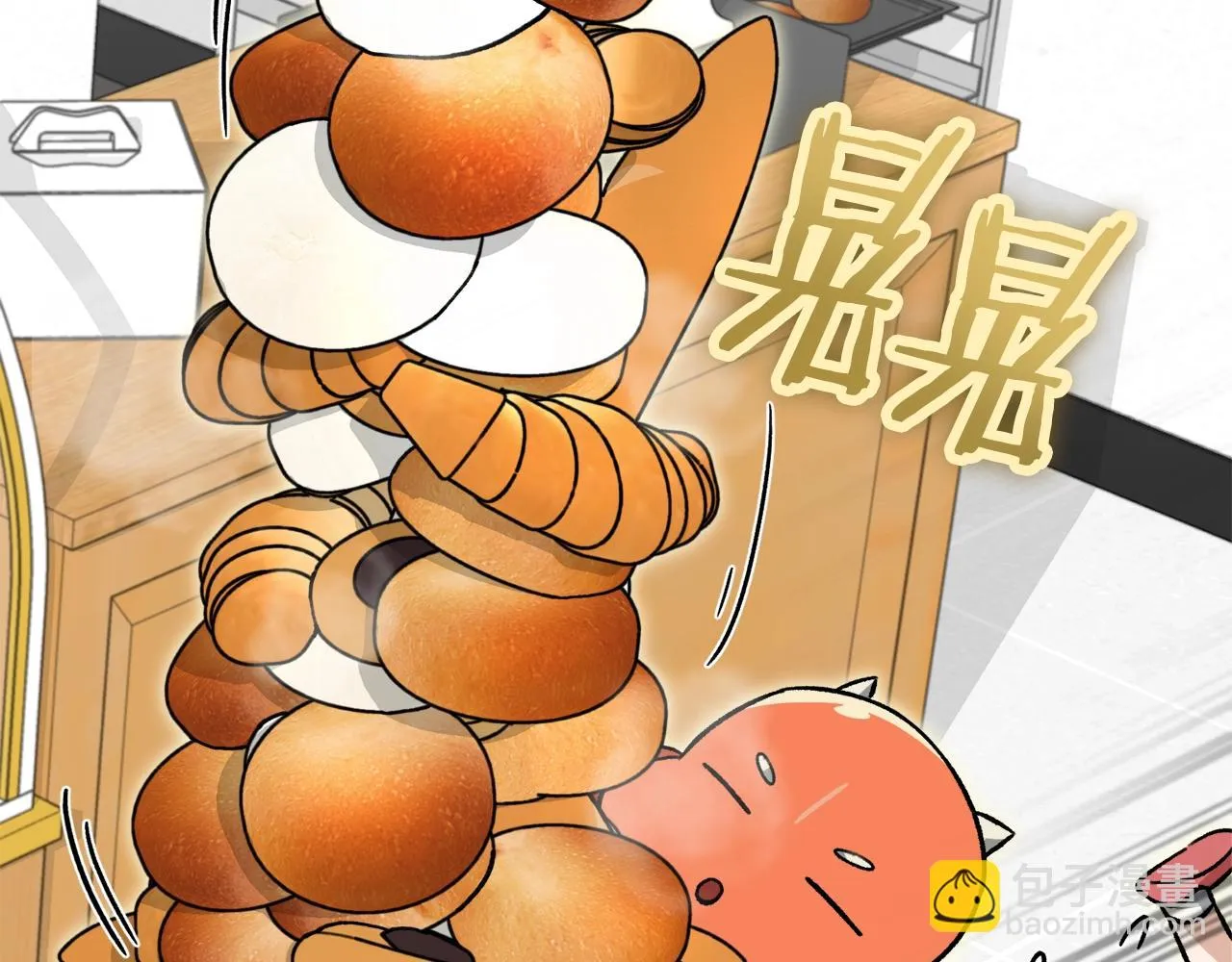第109话 给爸爸买早餐 第74页