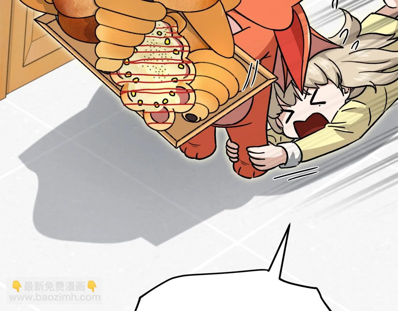 第109话 给爸爸买早餐 第75页
