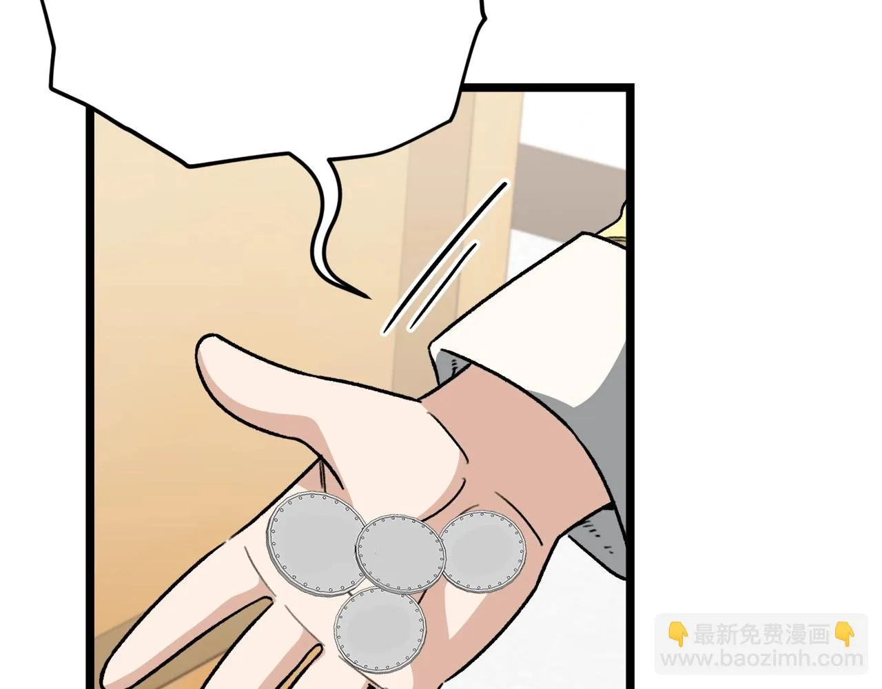 第109话 给爸爸买早餐 第85页