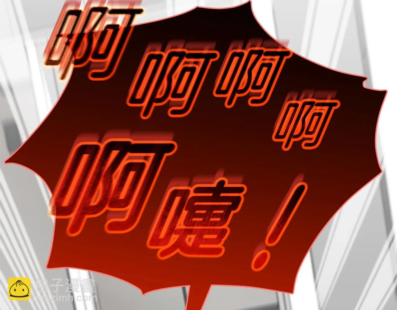 第109话 给爸爸买早餐 第159页