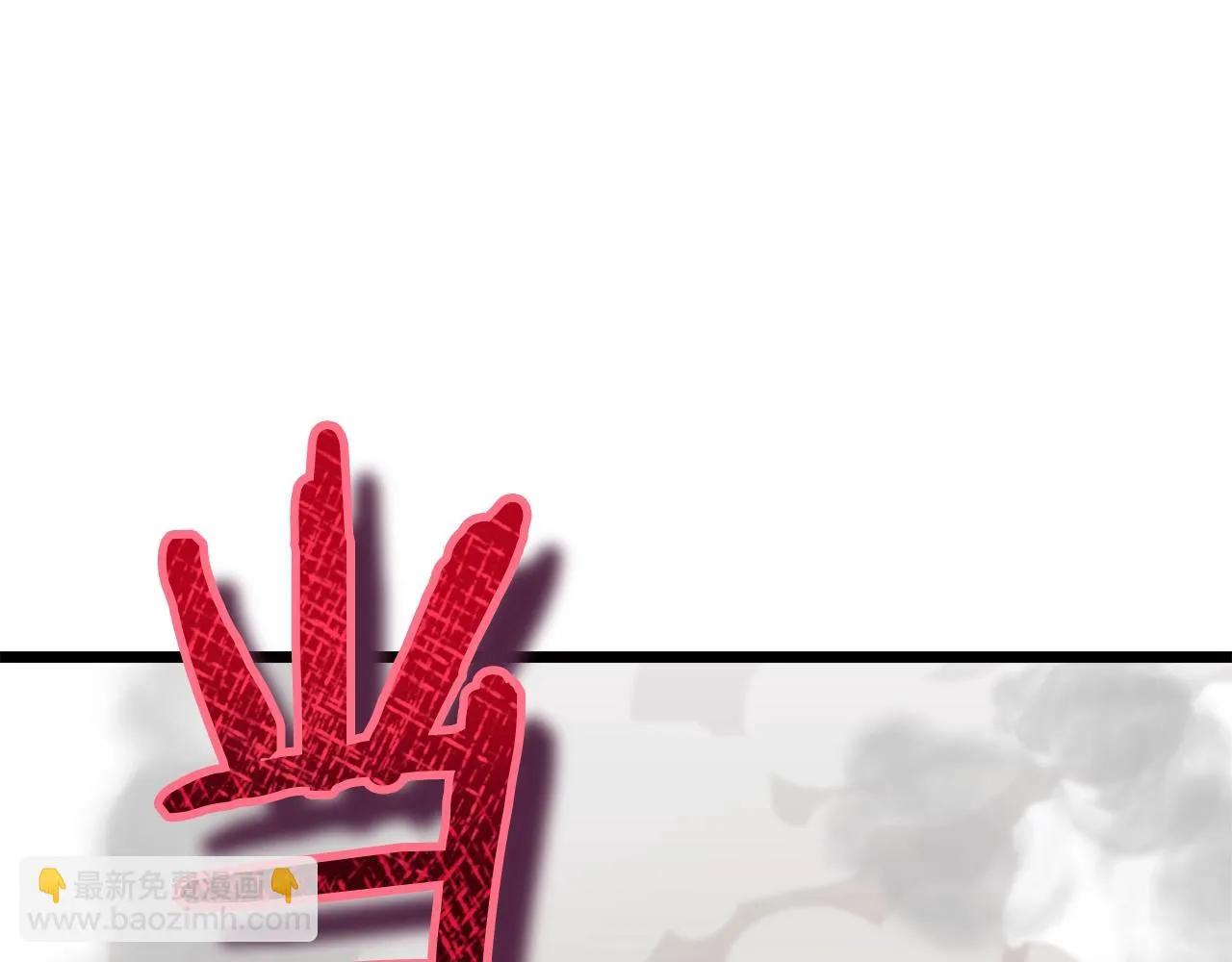 第109话 给爸爸买早餐 第165页