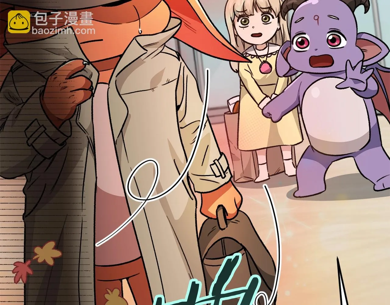 第109话 给爸爸买早餐 第184页