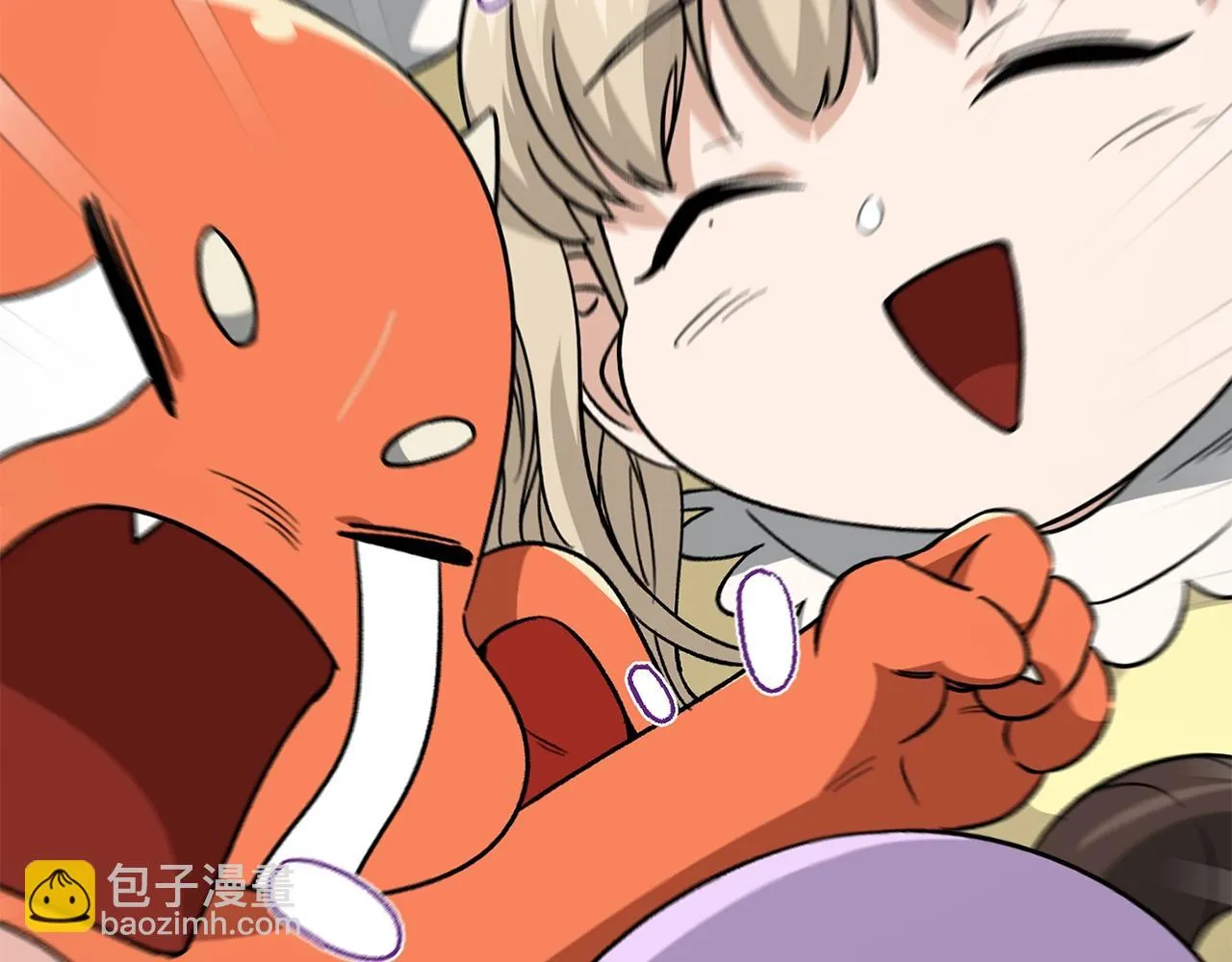 第109话 给爸爸买早餐 第192页