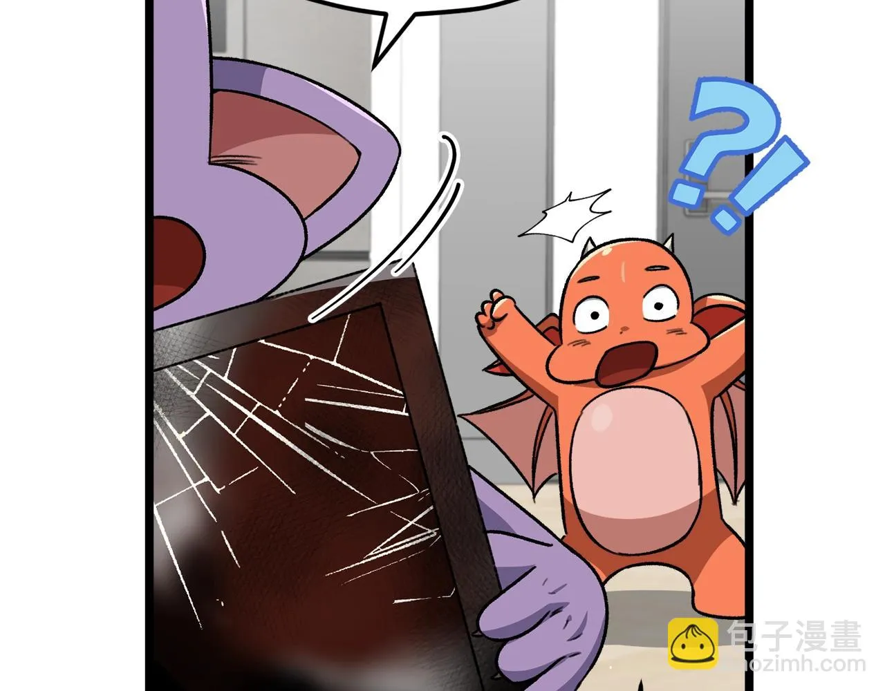 第109话 给爸爸买早餐 第199页