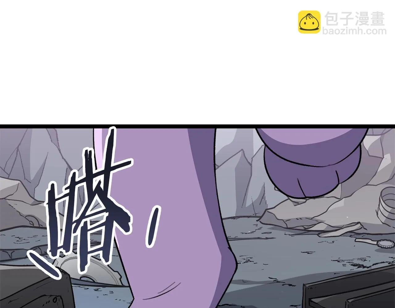 第109话 给爸爸买早餐 第205页