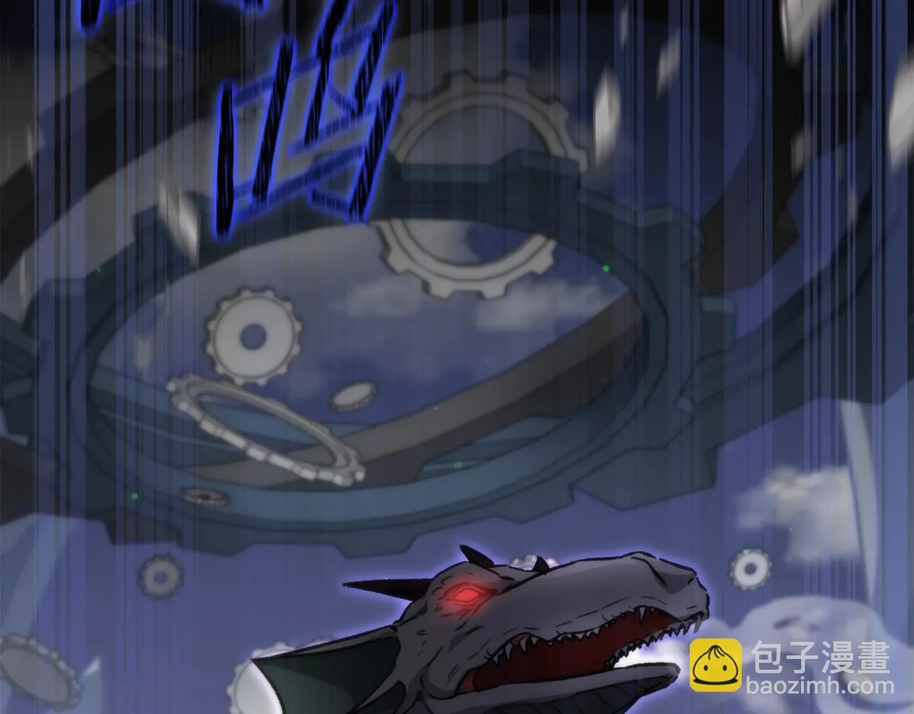 第109话 给爸爸买早餐 第216页