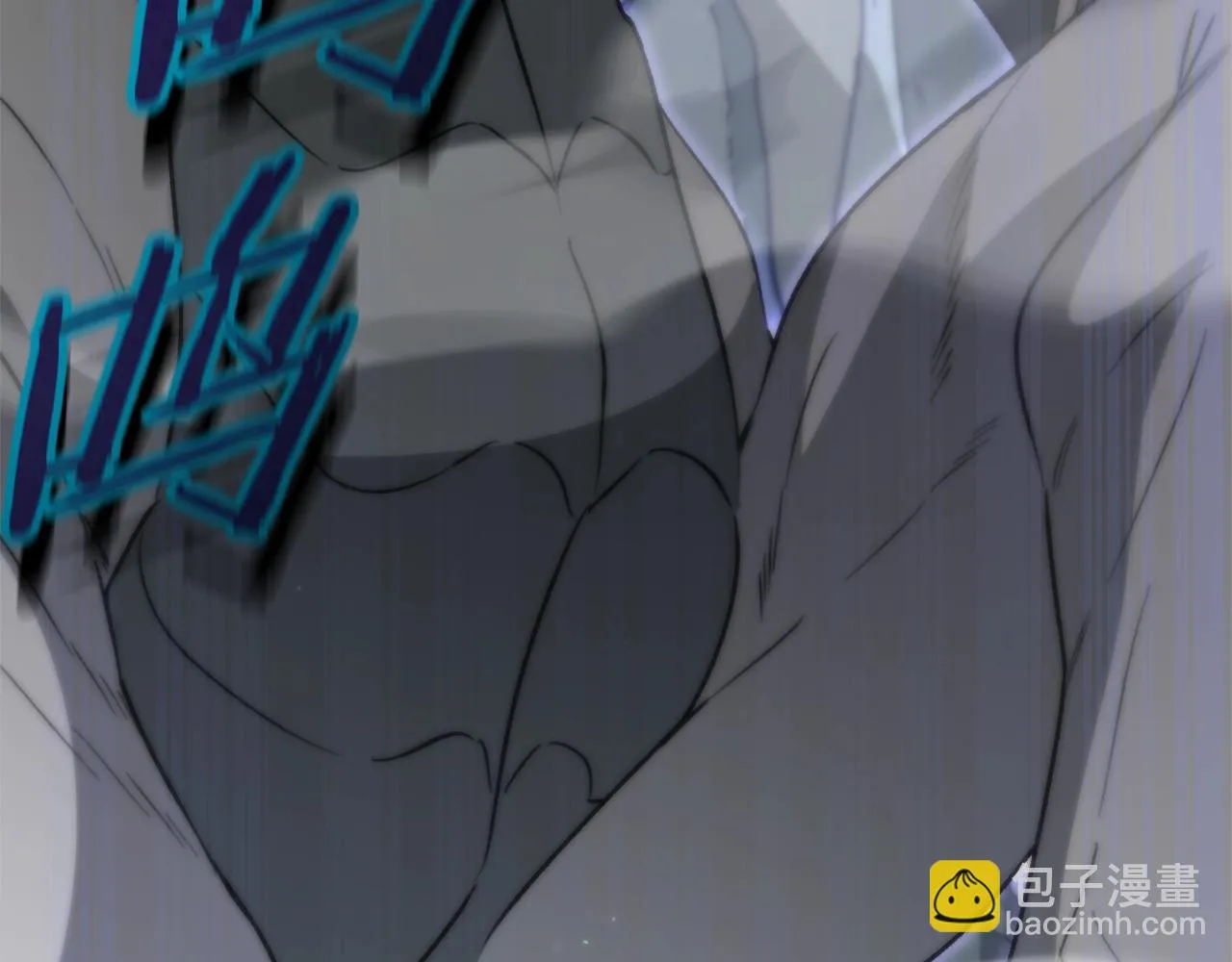 第109话 给爸爸买早餐 第219页