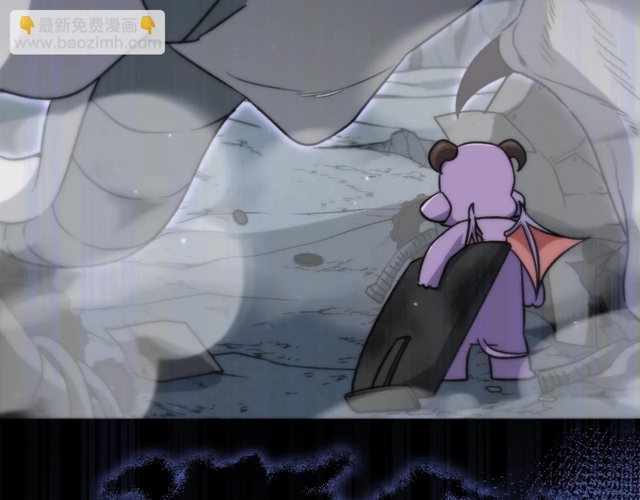 第109话 给爸爸买早餐 第220页