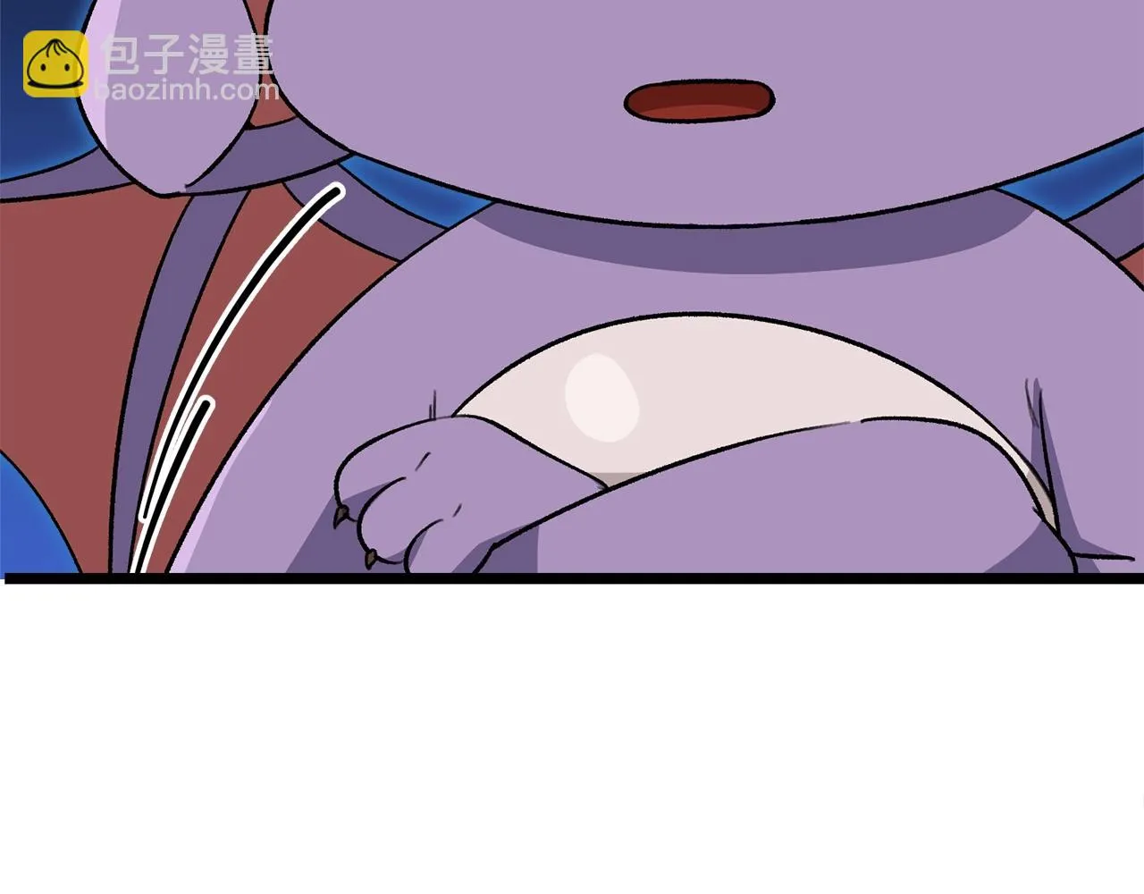第110话 万魔之王 第86页