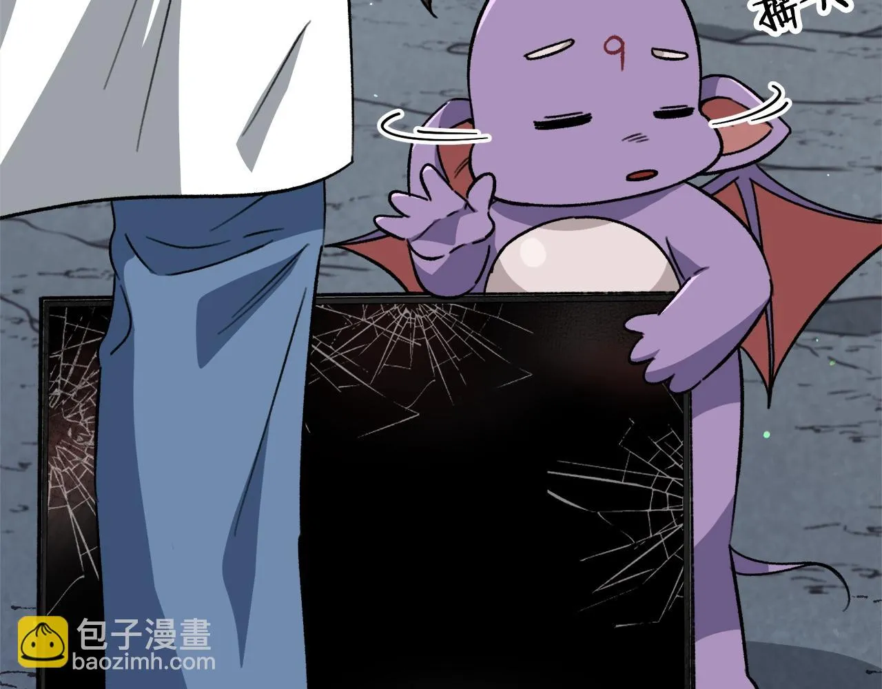 第110话 万魔之王 第125页