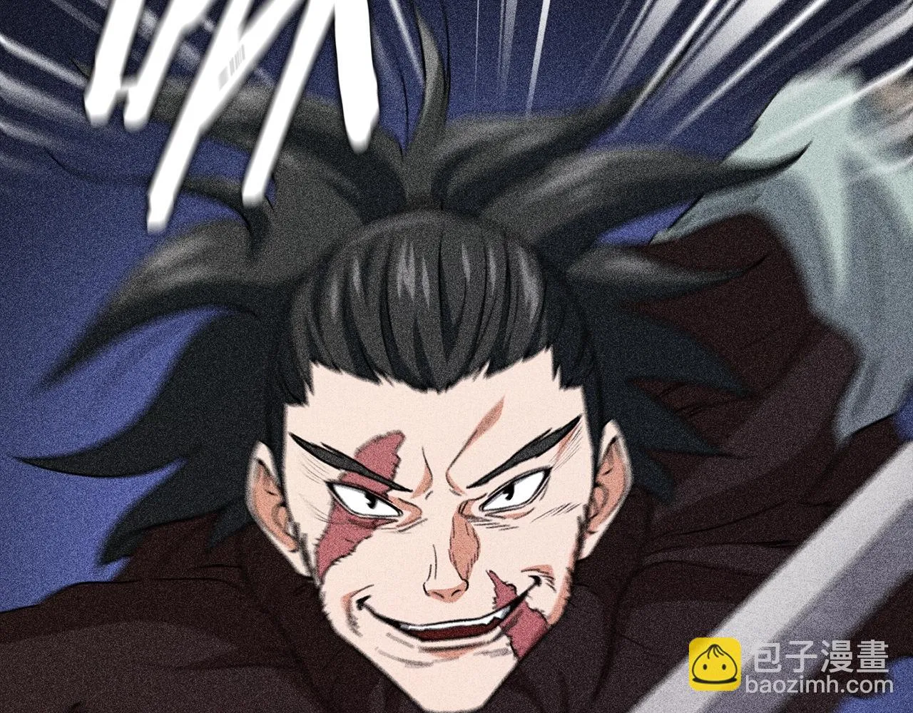 第110话 万魔之王 第179页