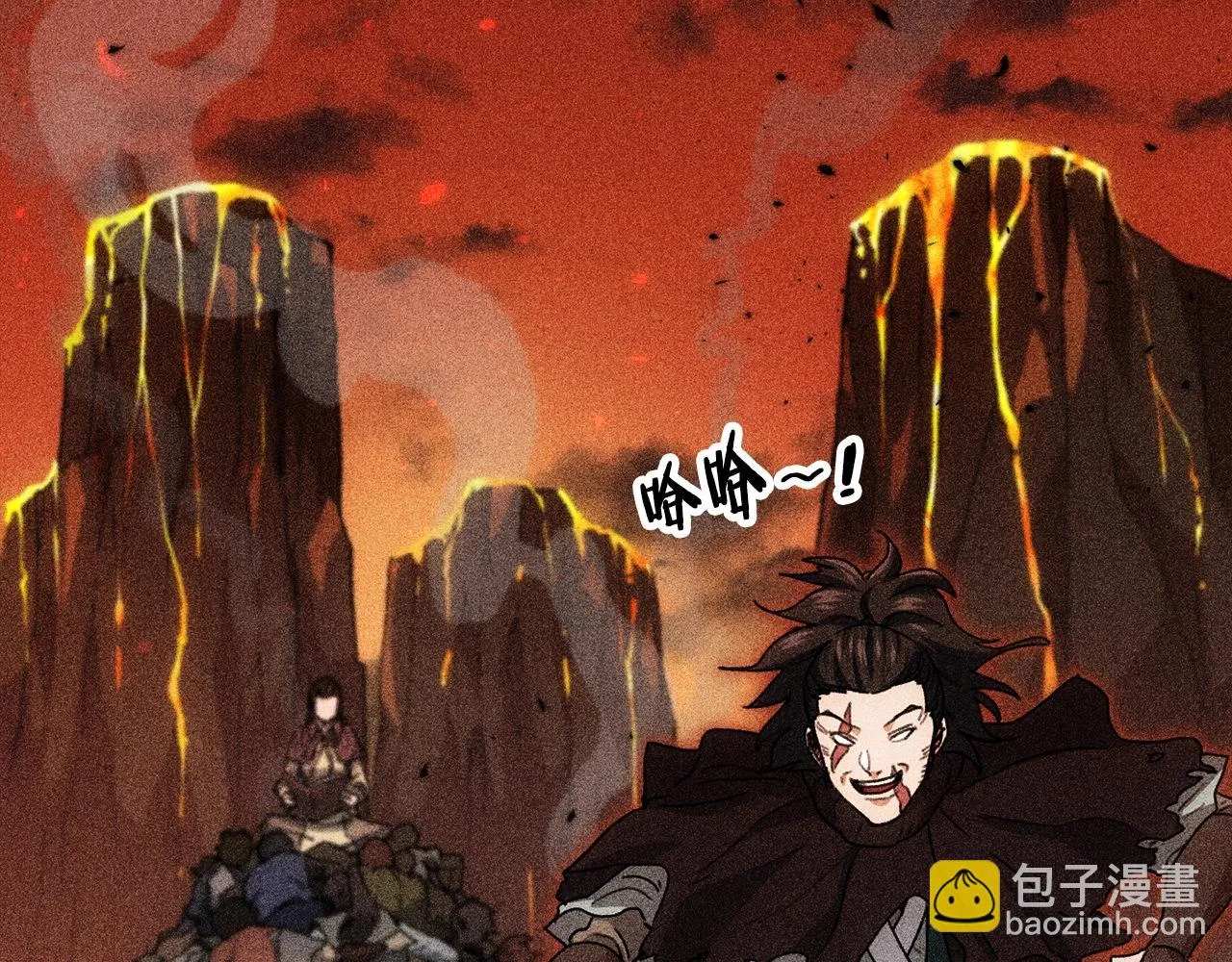 第110话 万魔之王 第182页