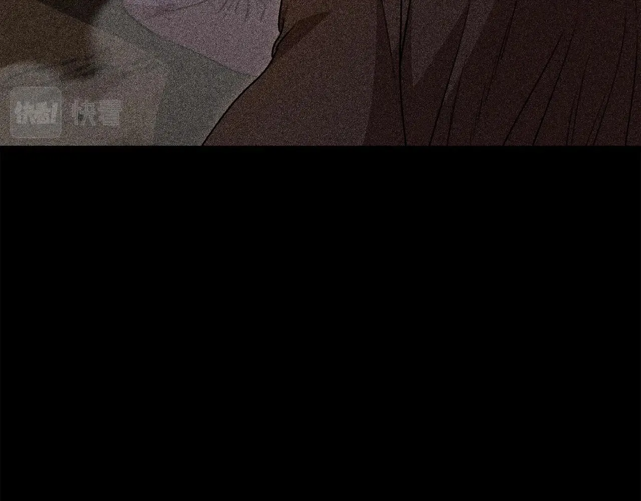 第110话 万魔之王 第205页