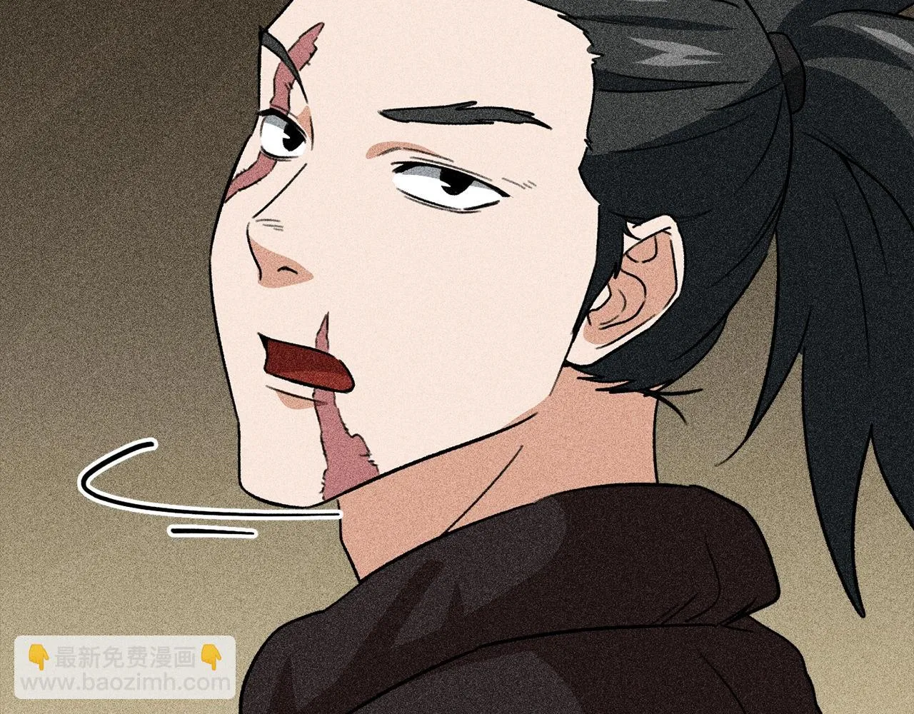 第110话 万魔之王 第214页