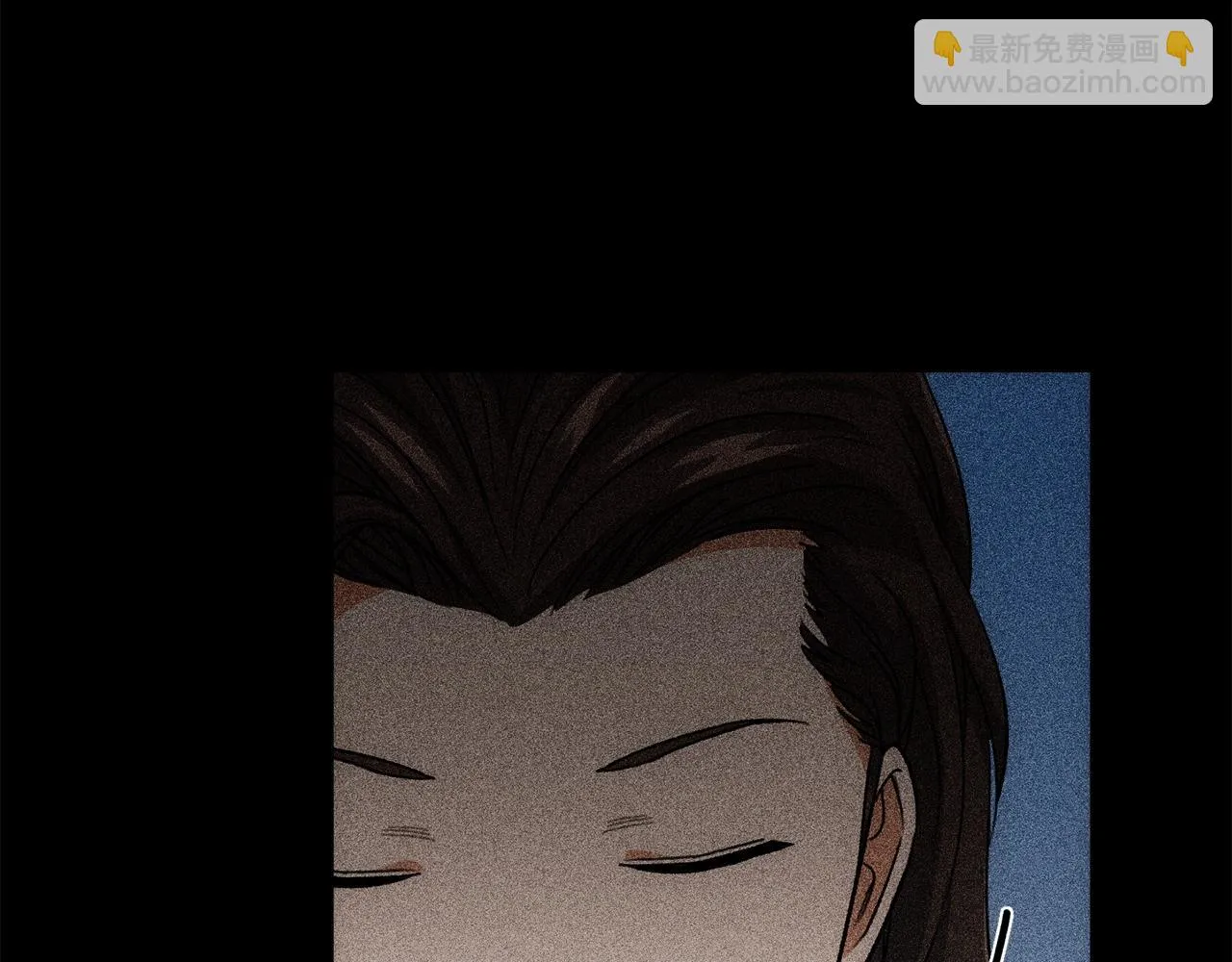 第110话 万魔之王 第226页