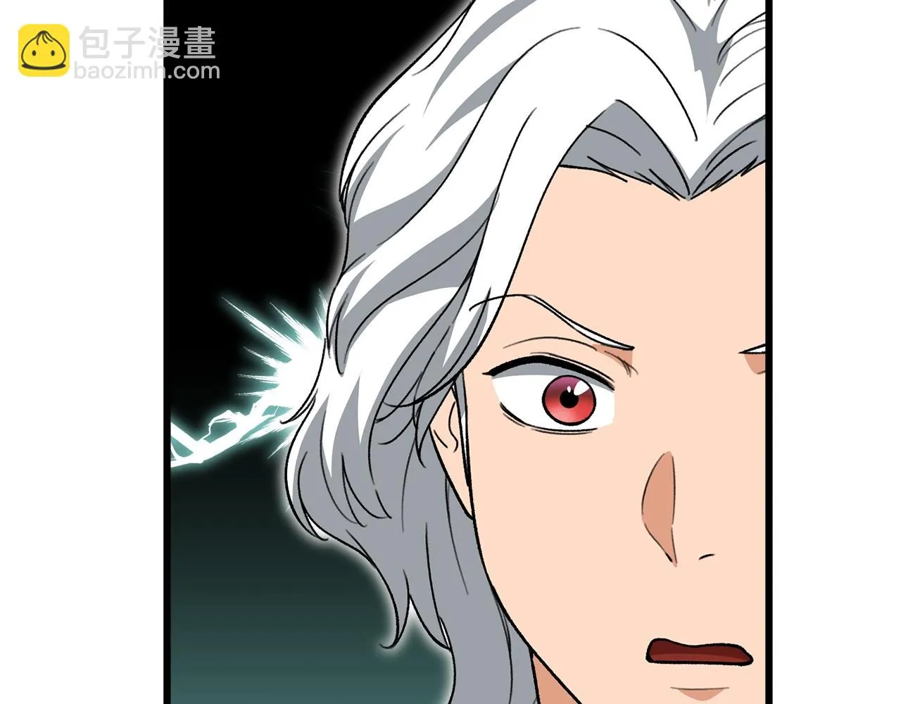 第111话 跑腿任务 第24页