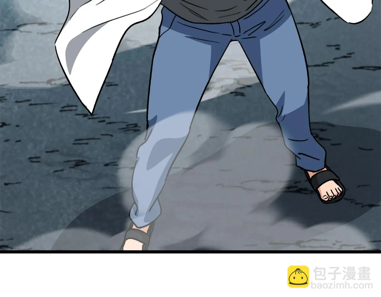 第111话 跑腿任务 第45页