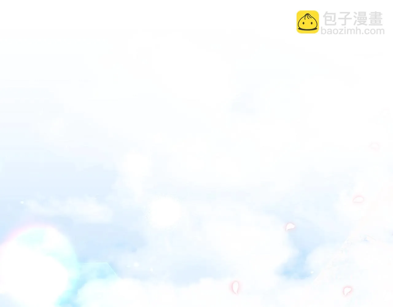 第111话 跑腿任务 第56页
