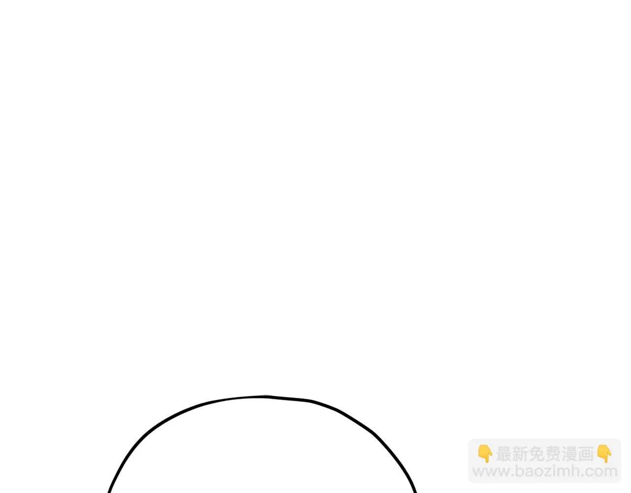 第111话 跑腿任务 第60页
