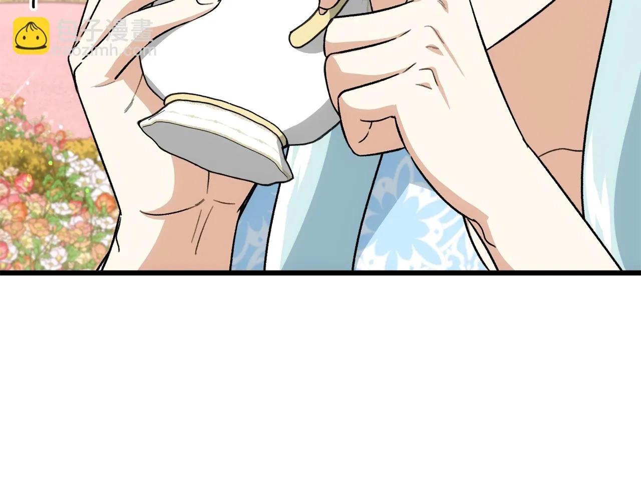 第111话 跑腿任务 第62页