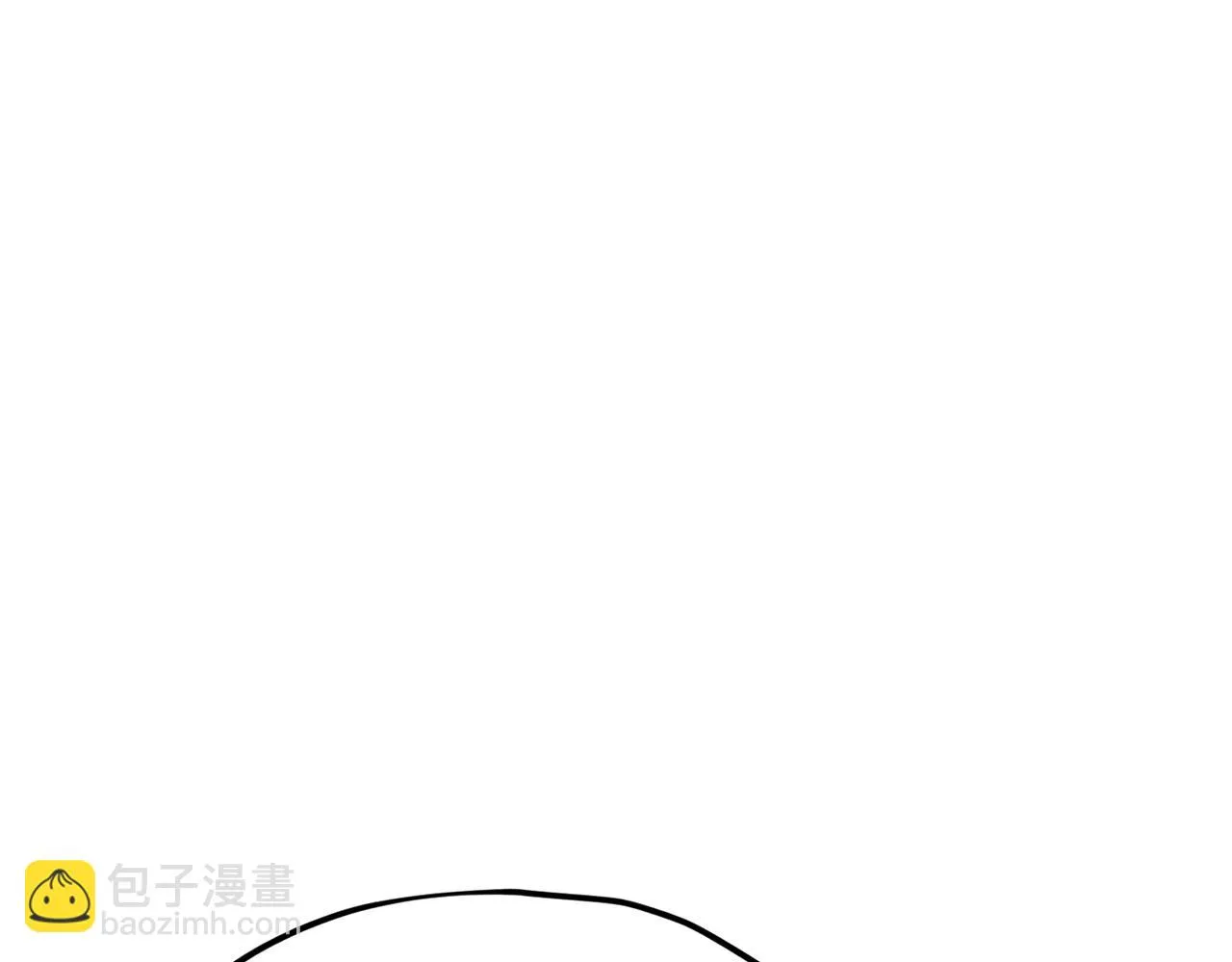 第111话 跑腿任务 第67页