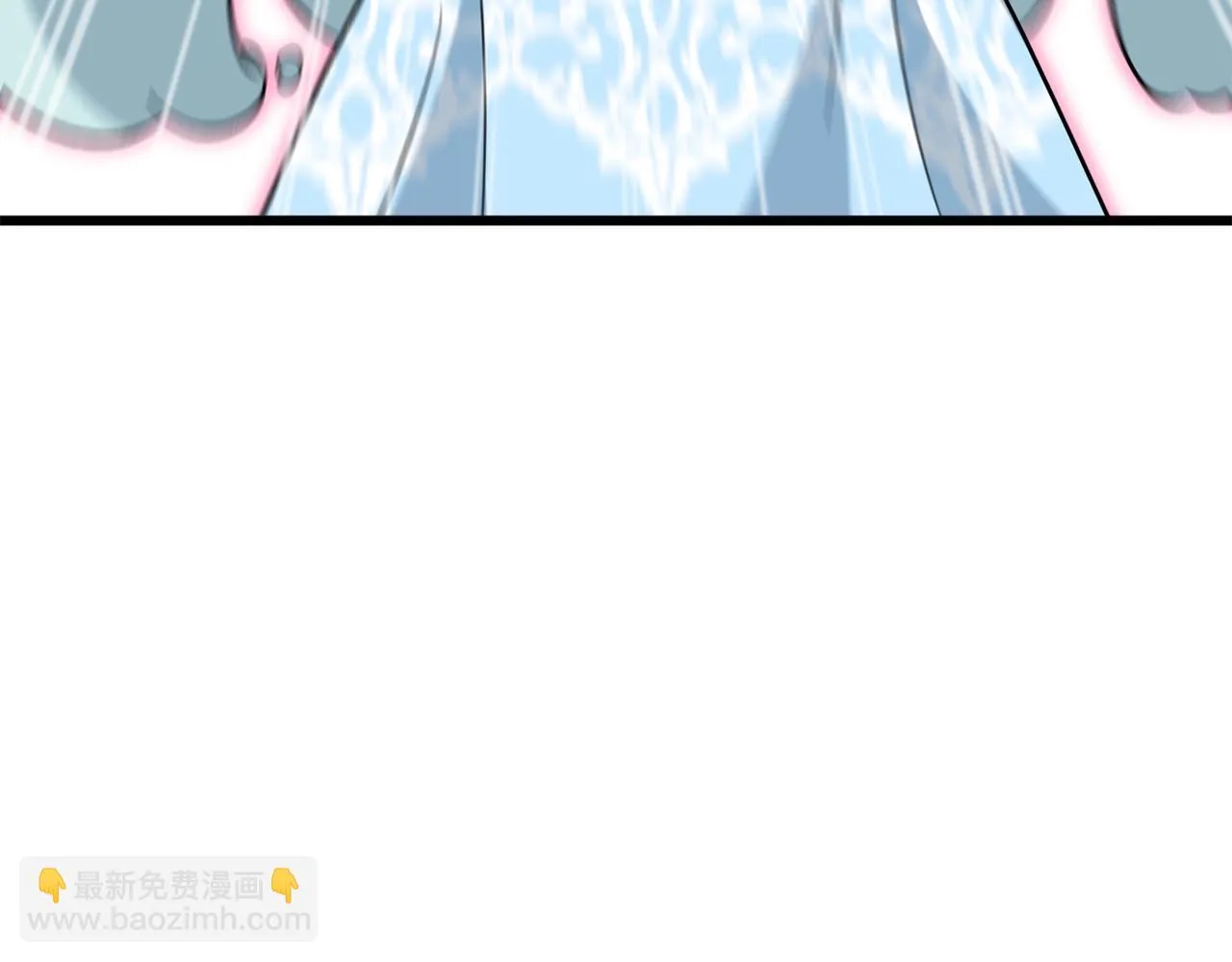第111话 跑腿任务 第79页